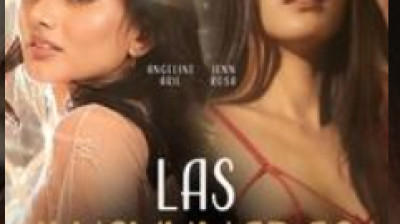 Las ilusyunadas_2025