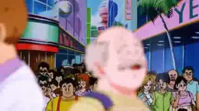 dragon ball i 3 super sayan