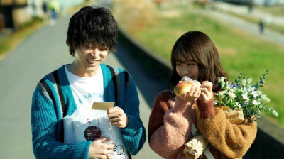 We Made a Beautiful Bouquet (2021)