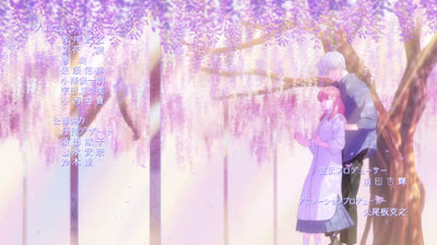 Yubisaki to Renren 1x3