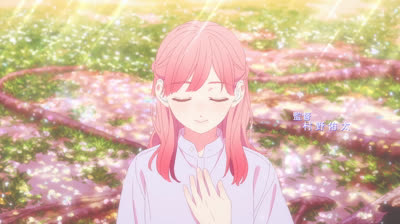 Yubisaki to Renren 1x5