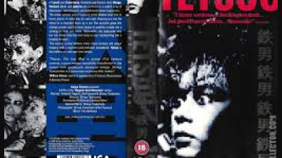 Tetsuo - O Homem de Ferro (1989) Legendado