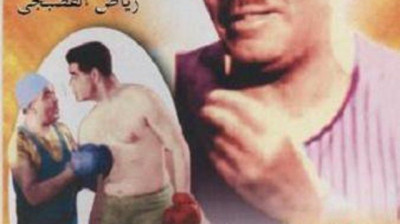 فيلم سلفني ثلاثة جنية - على الكسار - راديو موسيقي زين