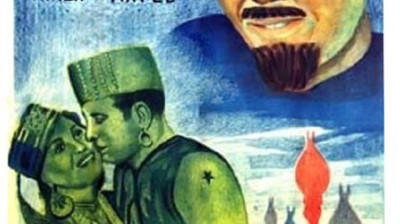 فيلم الف ليلة وليلة - على الكسار - راديو موسيقي زين