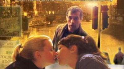 Goldfish Memory [2003