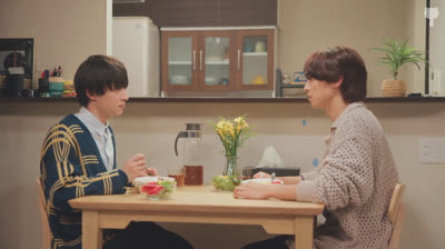 Me tornei protagonista de um BL. EP3 Legendado PT-BR