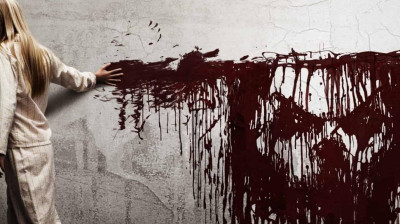 A Entidade  2012 ‧ Terror/Mistério ‧ 1h 50m