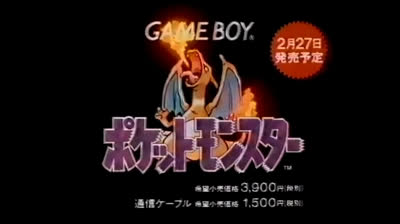 EL JUEGO QUE REVOLUCIONÓ A TWITCH Y UNIÓ A TODA UNA COMUNIDAD 1080