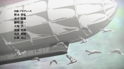 Shingeki no Kyojin 4x5