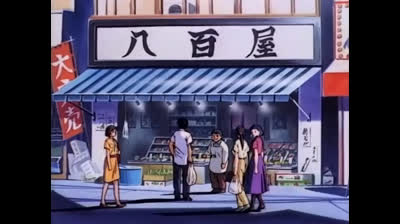 Tattoon Master OAV 1 The first gate