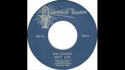 Rouges (1966) - Next Guy