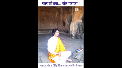 charudatta mahesh thorat official - jai bhim