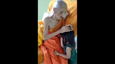 Un homme de 193 ans qui existe vraiment ?