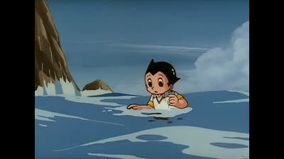 Astroboy 37 Avventura Sull Isola