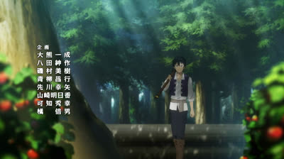 Isekai Farming Vita Contadina In Un Altro Mondo 09 il mercante e i draghi