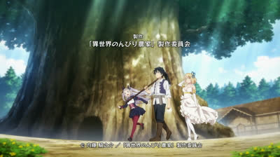 Isekai Farming Vita Contadina In Un Altro Mondo 07 un animo accogliente