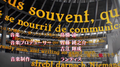 Classroom of the elite dublado 1×2