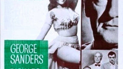 الفيلم النادر - Cairo 1963 - فاتن حمامة, أحمد مظهر, كمال الشناوي, شويكار - مترجم - راديو موسيقي زين