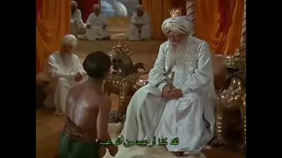 The Thief of Bagdad - فيلم لص بغداد - راديو موسيقي زين