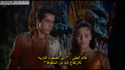 Sinbad.1958 مشاهدة فيلم السندباد البحرى القديم كامل مترجم للعربيه - راديو موسيقي زين