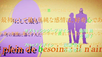 Classroom of the elite dublado 1×7