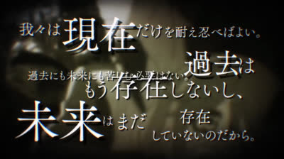 Classroom of the elite dublado 1×10