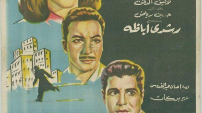 راديو موسيقي زين. فيلم في بيتنا رجل  بطولة عمر الشريف و زبيدة ثروت و رشدي أباظة