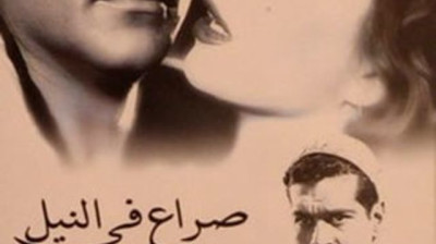 راديو موسيقي زين. فيلم صراع في النيل  بطولة عمر الشريف و رشدي أباظة و هند رستم